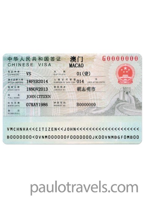 visa-img